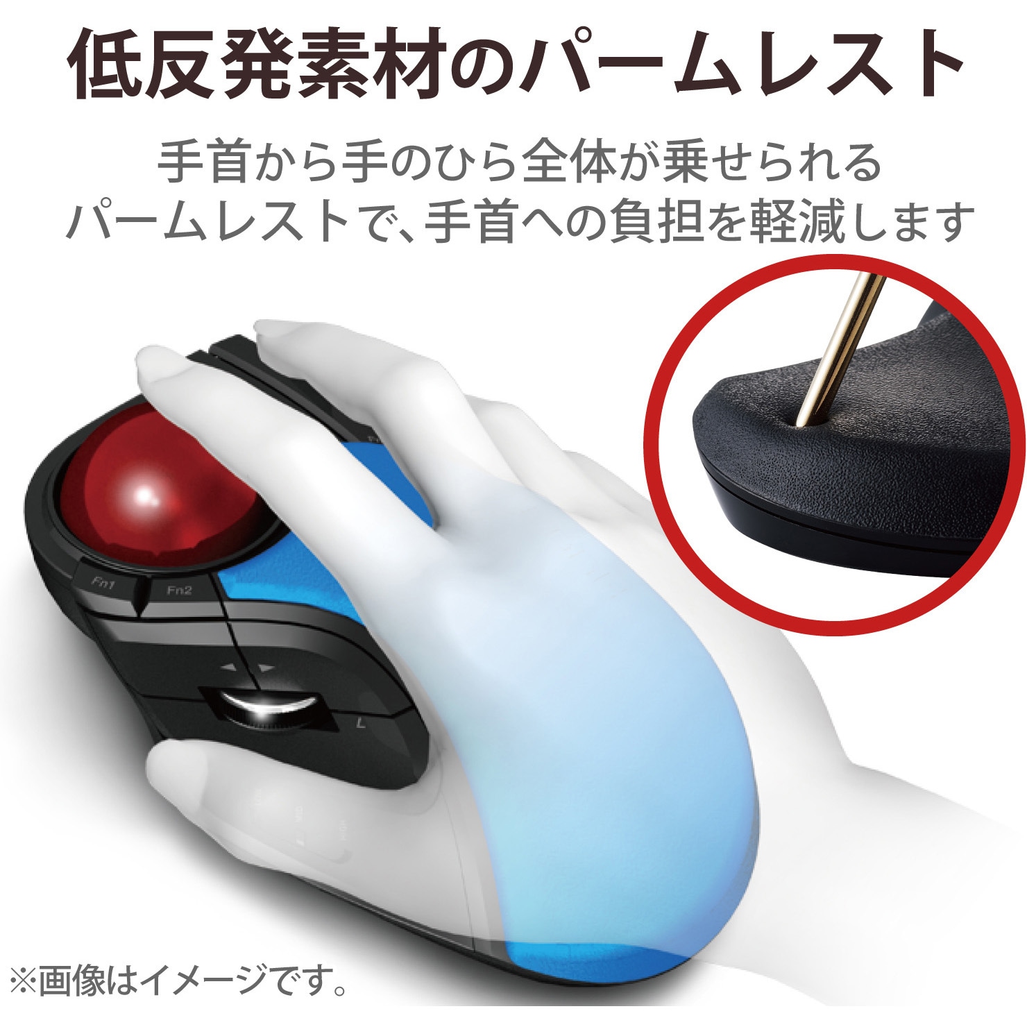 M-HT1DRXBK トラックボールマウス ワイヤレス 無線 USB 8ボタン