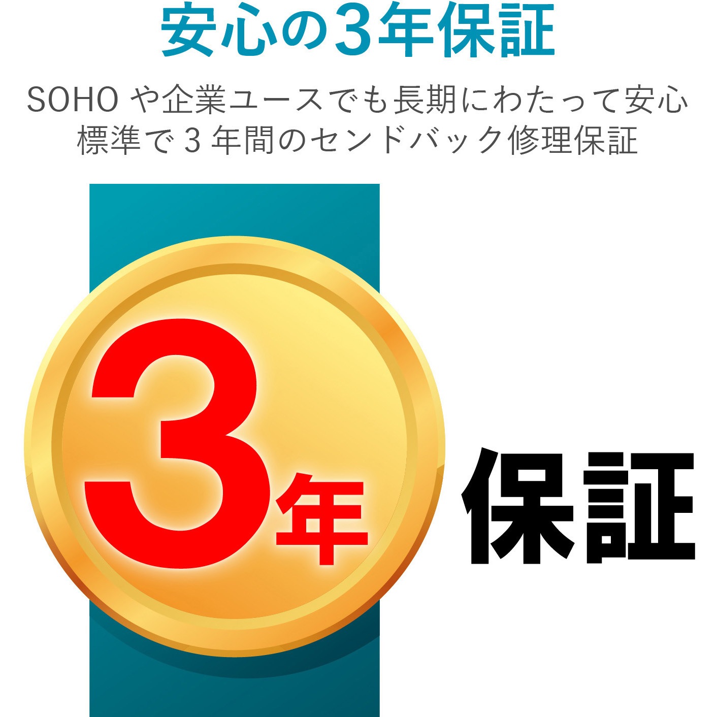 NSB-5A2T2BL 2ベイLinux搭載NAS 1台 エレコム 【通販モノタロウ】