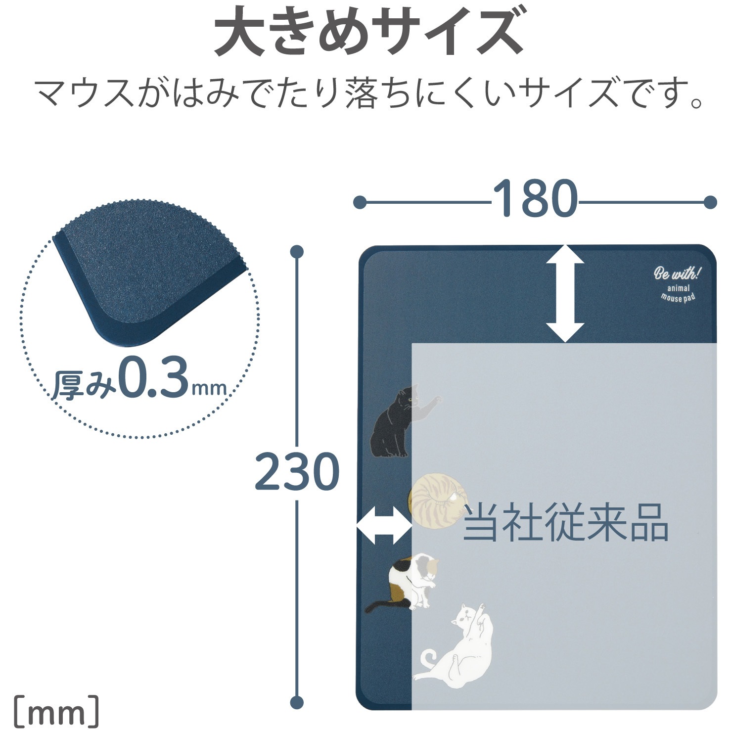歴史的な名品！」水木しげる、貴重な紙芝居がオークションに出品 水木