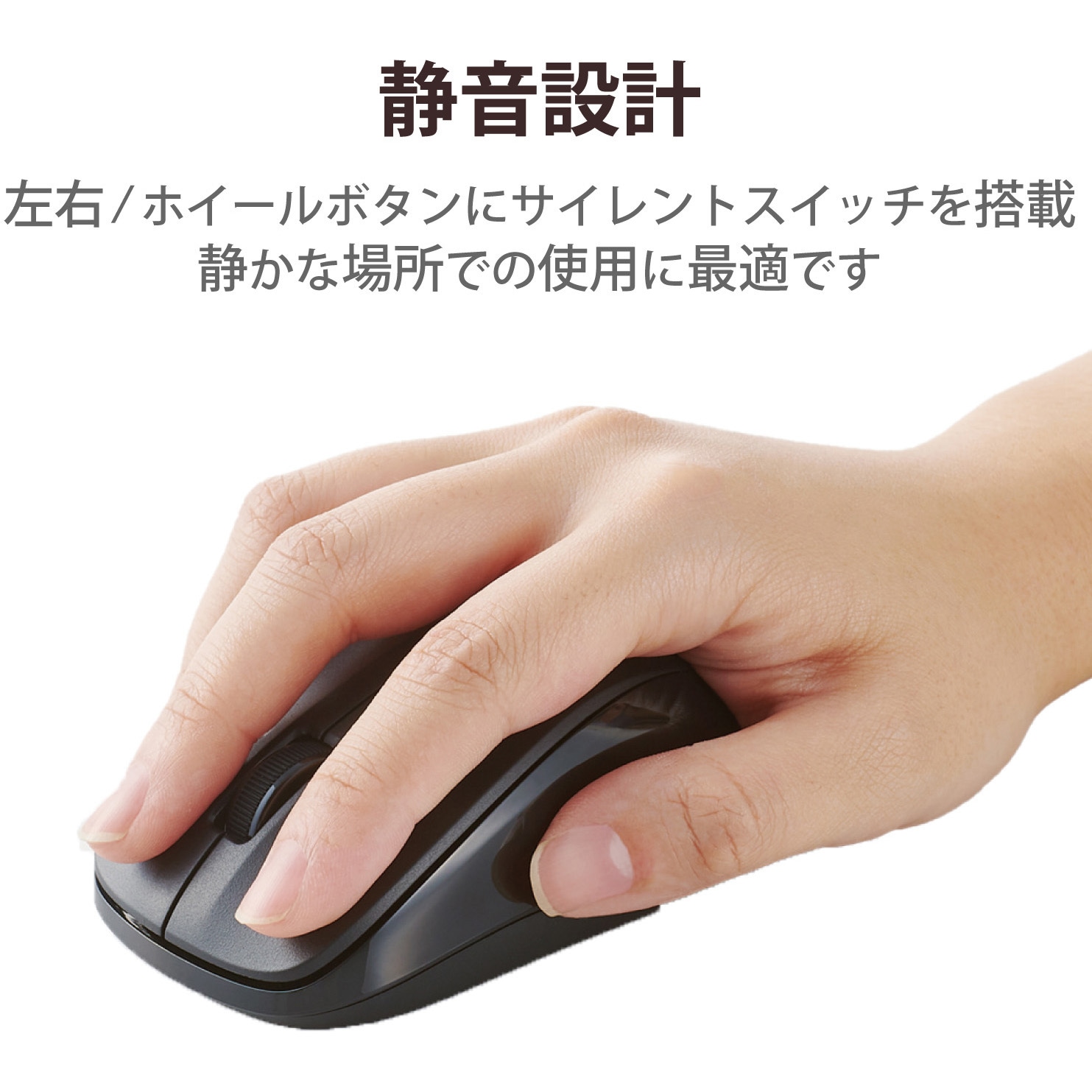 ワイヤレスマウス 黒 Amazon | ワイヤレス マウス 無線マウス Bluetooth 5.2 + 2.4Ghz