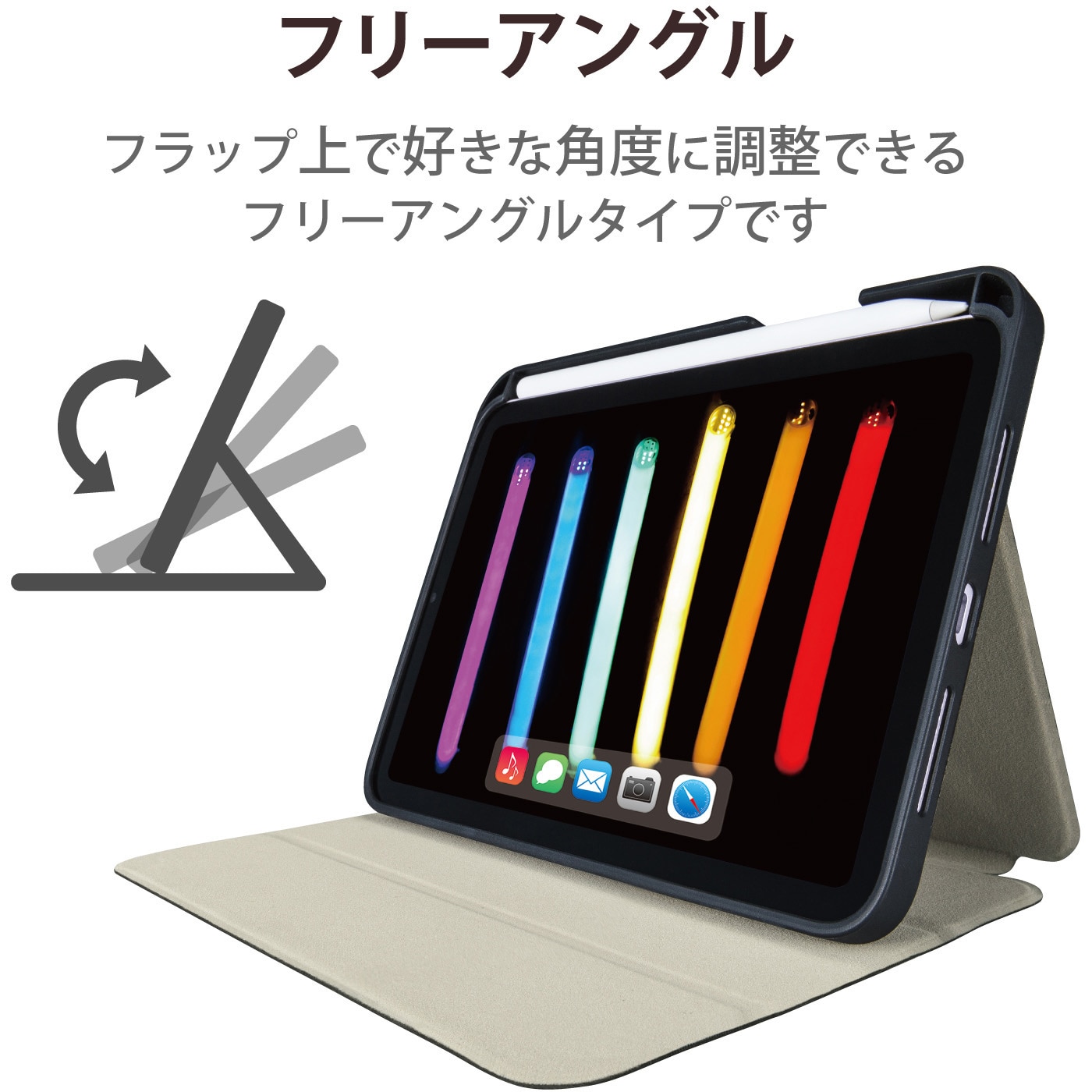 TB-A21SSABK iPad mini 8.3インチ 第6世代 (2021年) ケース TB-A21SSABK iPad mini 8.3インチ 第6世代 (2021年) ケース
