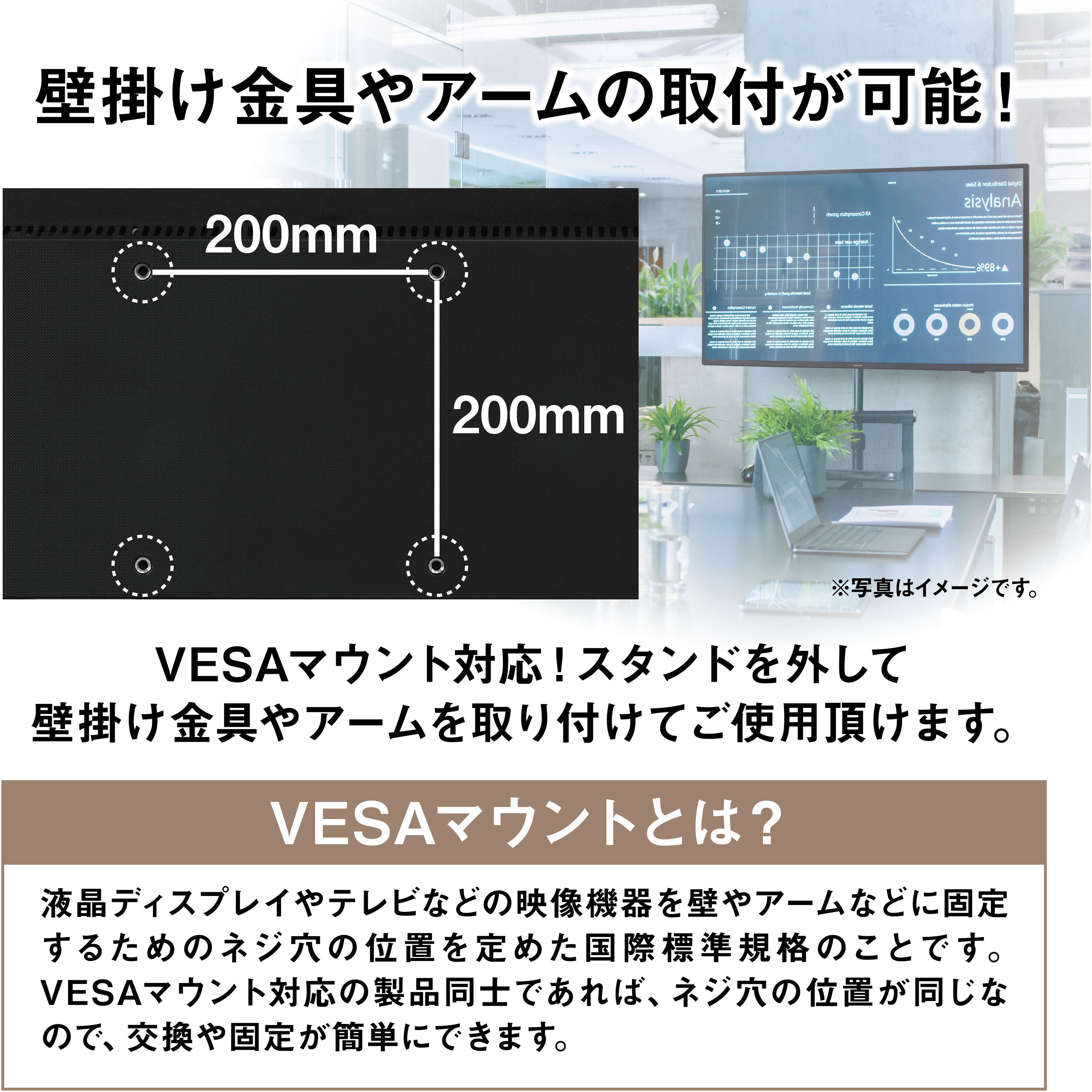 大型液晶ディスプレイ ブラック グレア 規格4K/UHD 画面サイズ50インチ ILD-B50UHDS-B