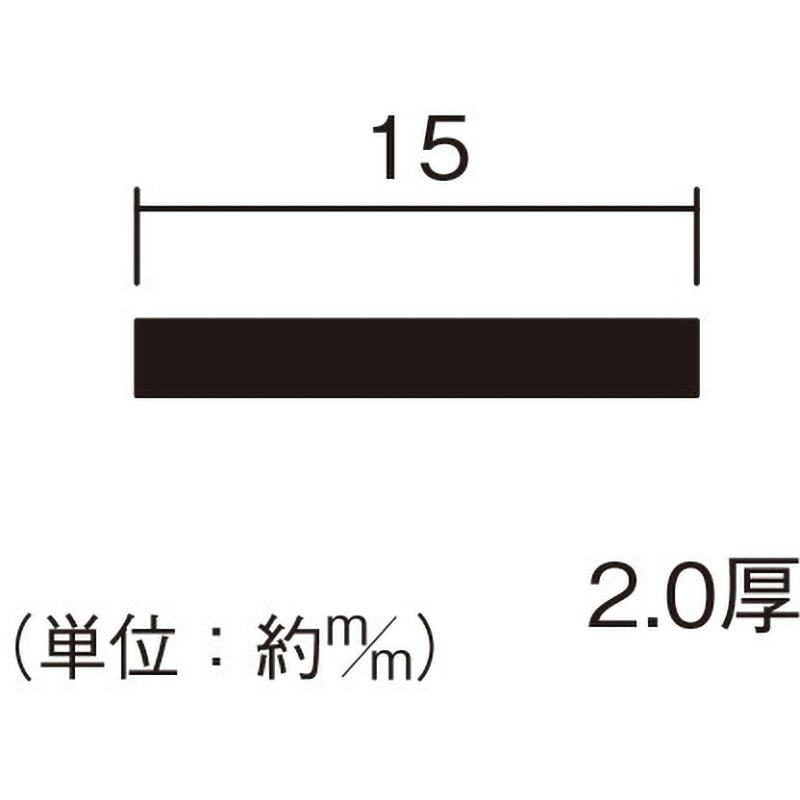 55961 アルミフラットバー ハイロジック アルマイト処理 厚さ2mm幅15mm