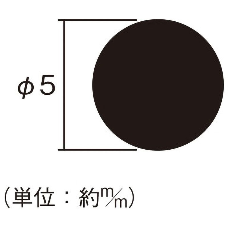 56342 ステンレス丸棒 ハイロジック 外径5mm長さ1000mm - 【通販 56342 ステンレス丸棒 ハイロジック 外径5mm長さ1000mm - 【通販