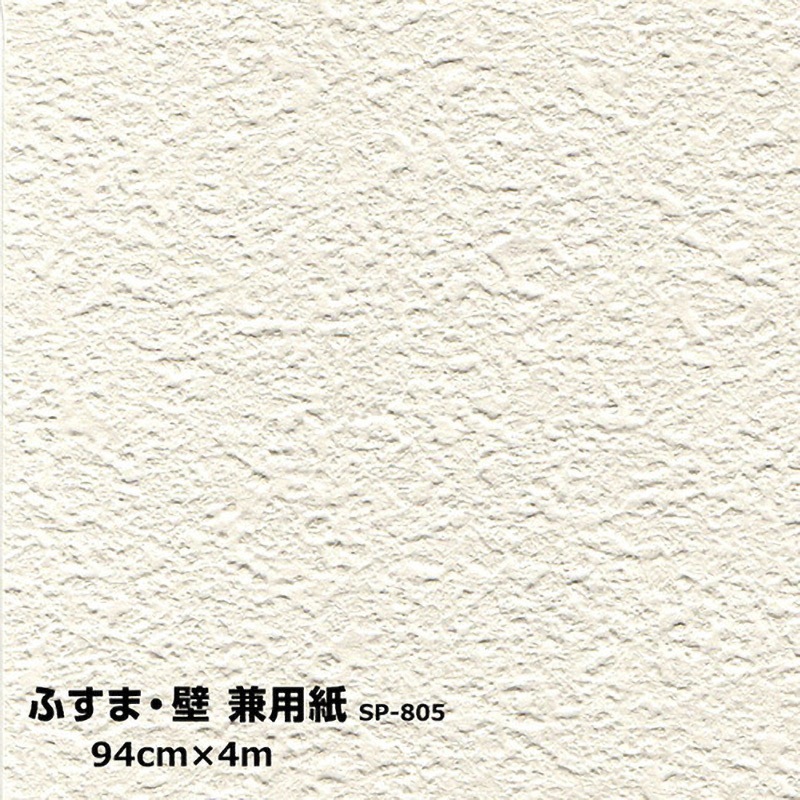 新品、供箱、栞付　菊池保寿堂　菊池 正直造 姥口アラレ　ヘムハナ様　売約済み 公認】克灰袋デザイングッズ K116-012 - 鹿児島県鹿児島市