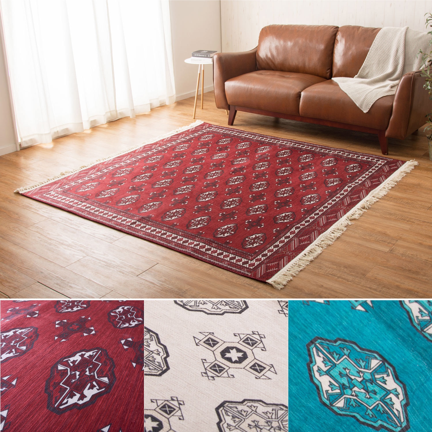 ❖Vintage Rug❖　300cm×210cm　トルクメンラグ　大判ラグ ❖Vintage Rug❖ 300cm×210cm トルクメンラグ 大判ラグ