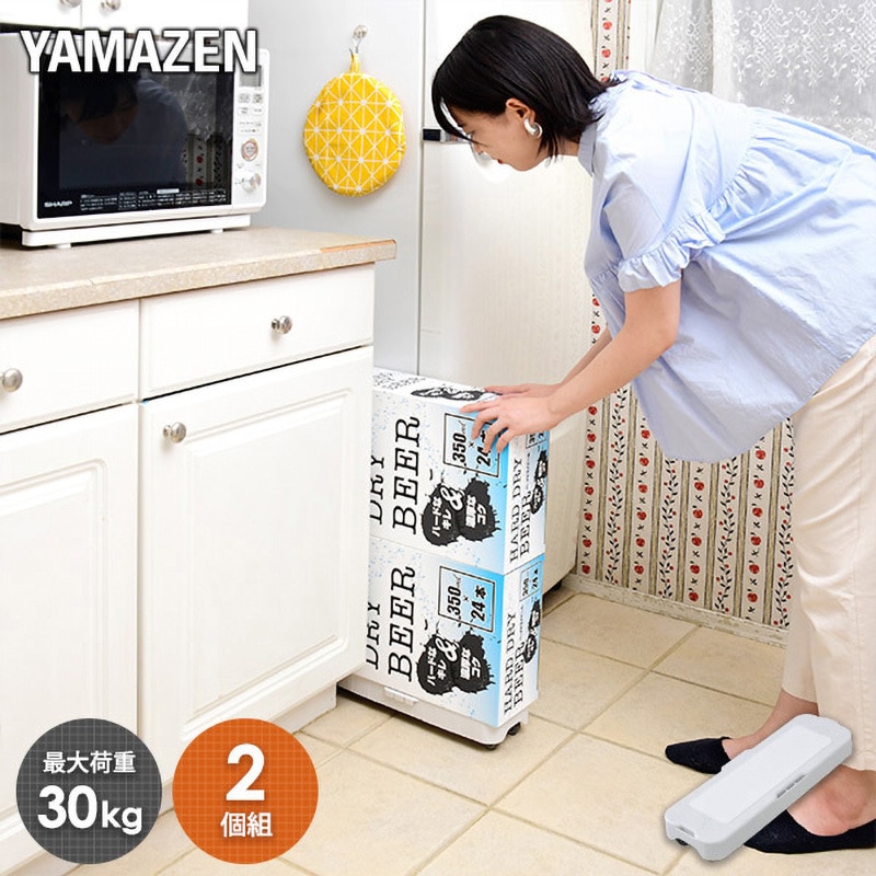 SNJ-30(WH)X2 家庭用平台車 スキマ忍車 日東 エラストマー車輪