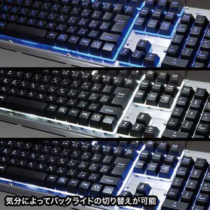 SKB-WAR3 バックライト機能付きキーボード サンワサプライ USB(Aタイプ