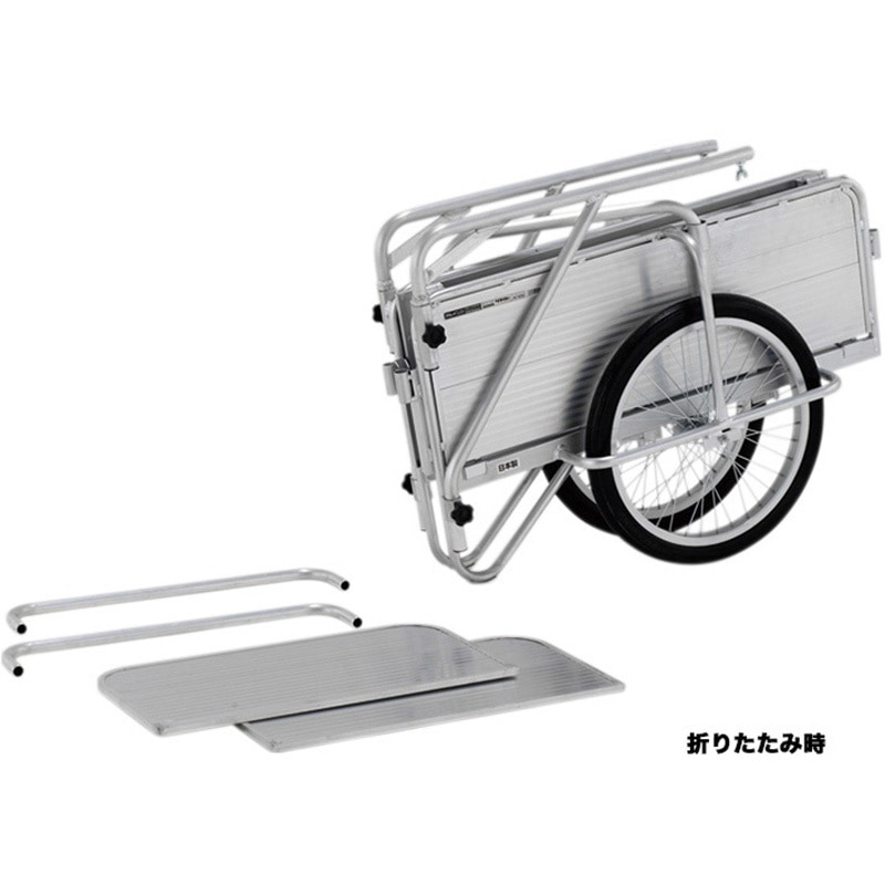EA520AG-3A 900x600mm リヤカー・折畳式(側板付/アルミ製) 1台 エスコ 【通販モノタロウ】