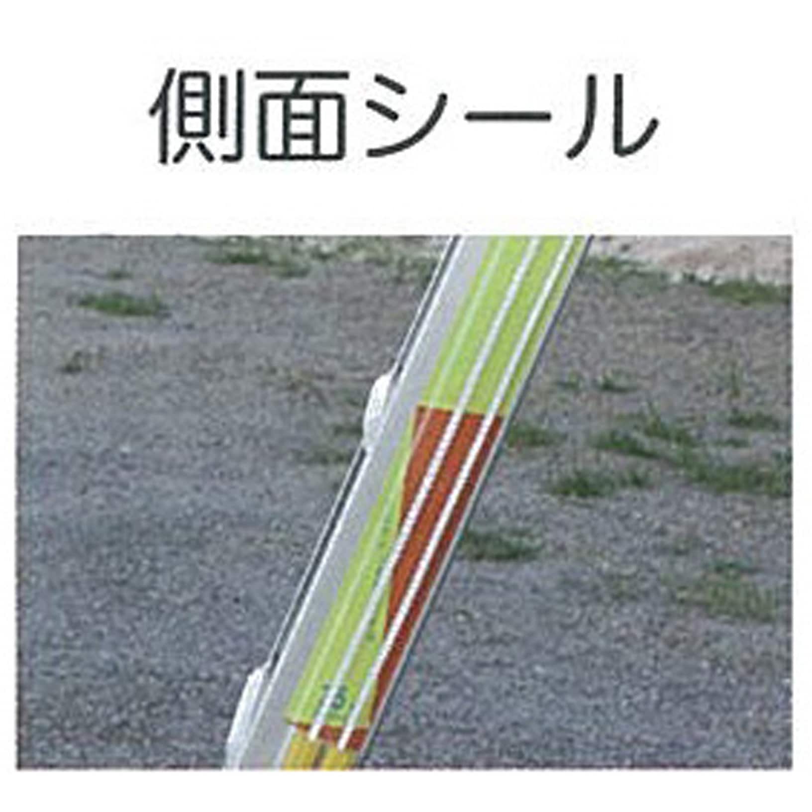 EA902NC-8 3.34-7.95m 三連はしご(アルミ製) 1台 エスコ 【通販モノタロウ】