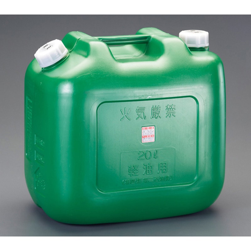 EA991HA-12 20L ポリ軽油缶(4個) エスコ 消防法適合品