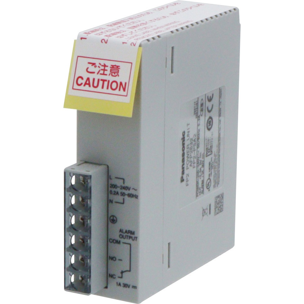 AFP2632 PLC FP2-PSA2電源AC200V 1台 Panasonic(パナソニック) 【通販モノタロウ】