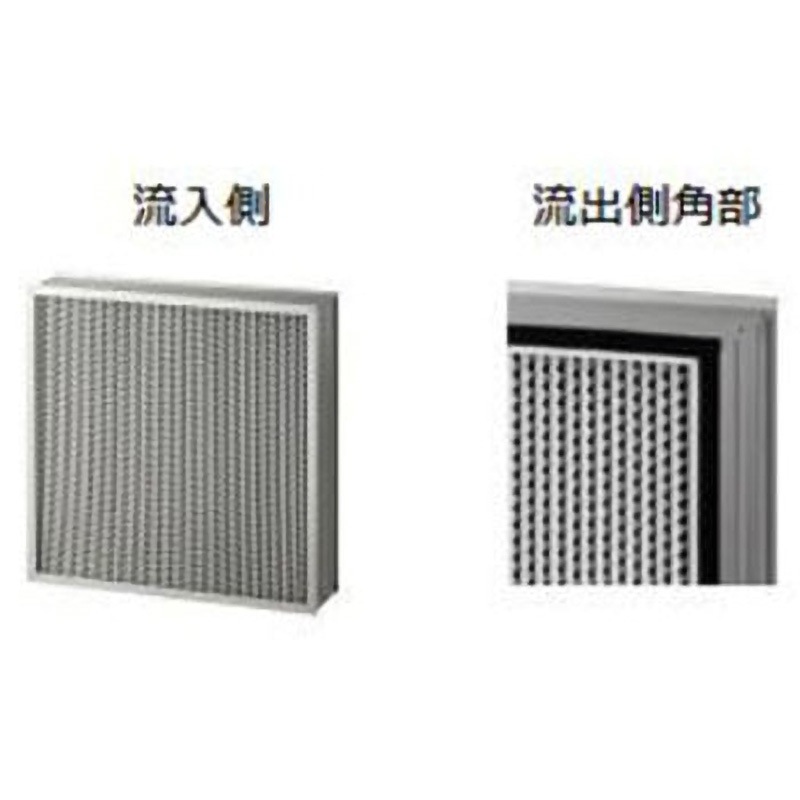 EA997PT-13 610x610x290mm エアフィルター(HEPA/アルミ枠付) エスコ 1個 EA997PT-13