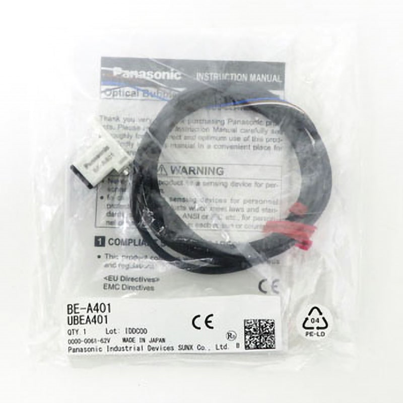 b出品 デンソー O2センサー DENSO 22690KA151 ポン付け KV4 サンバー