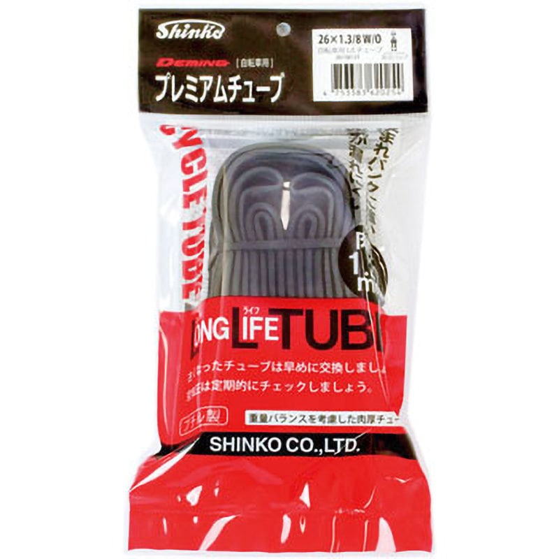 プレミアムチューブ SHINKO(シンコータイヤ) タイプW/O 22×1-3/4WO