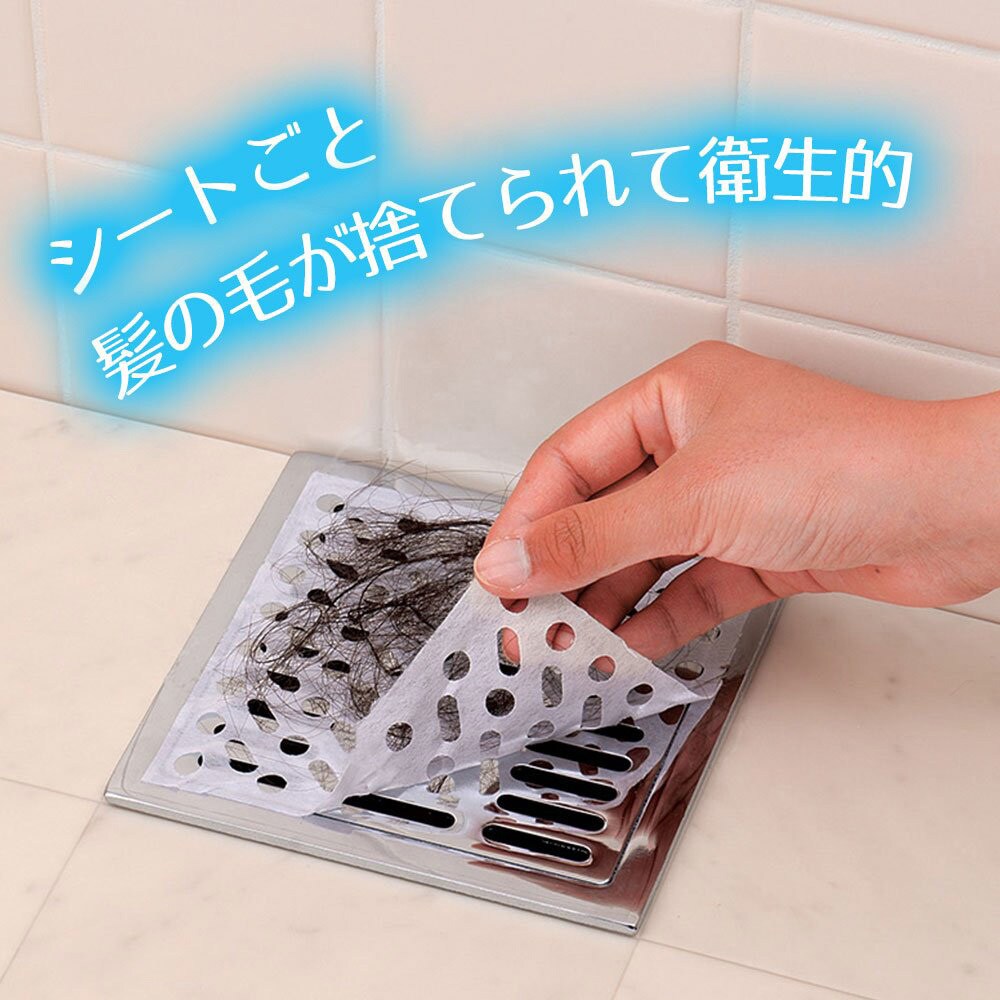 BB-467 貼って!ヘアーストッパー LEC(レック) 浴室用 角タイプ