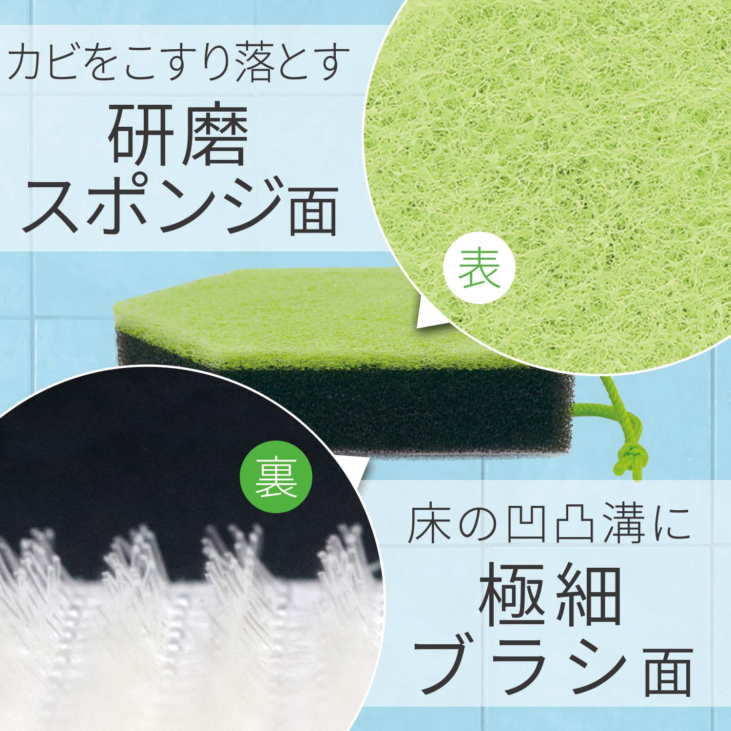 S 768 激落ちくん カビ取り バスクリーナー ハイブリッド 1個 レック Lec 通販サイトmonotaro