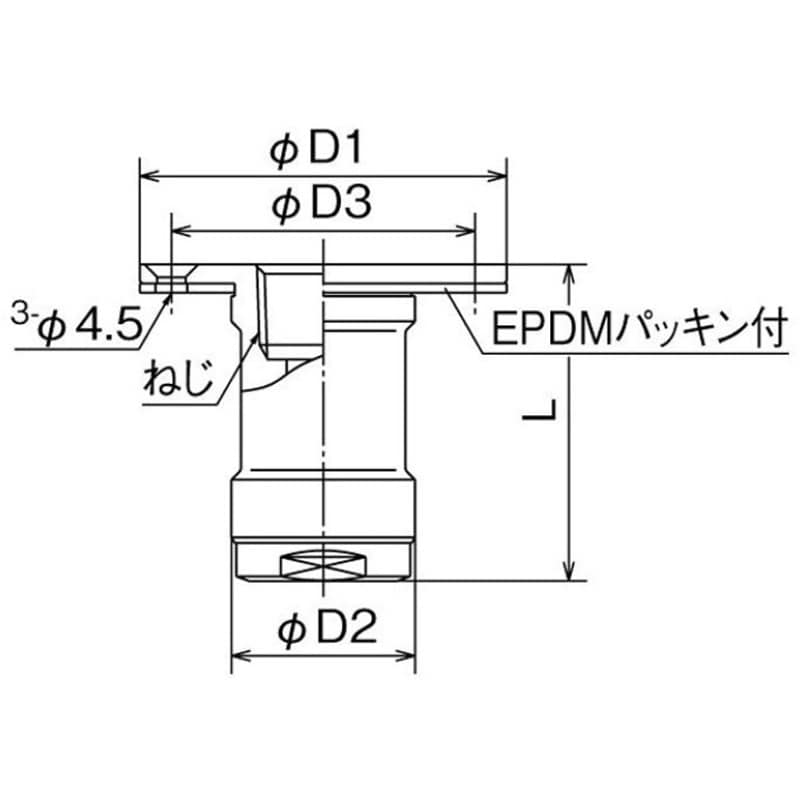 WJ8-1313-S WJ8型 配管アダプター黄銅 オンダ製作所 冷温水・不凍液 フランジ 日本水道協会認証登録品 呼び径13A WJ8-1313-S  - 【通販モノタロウ】