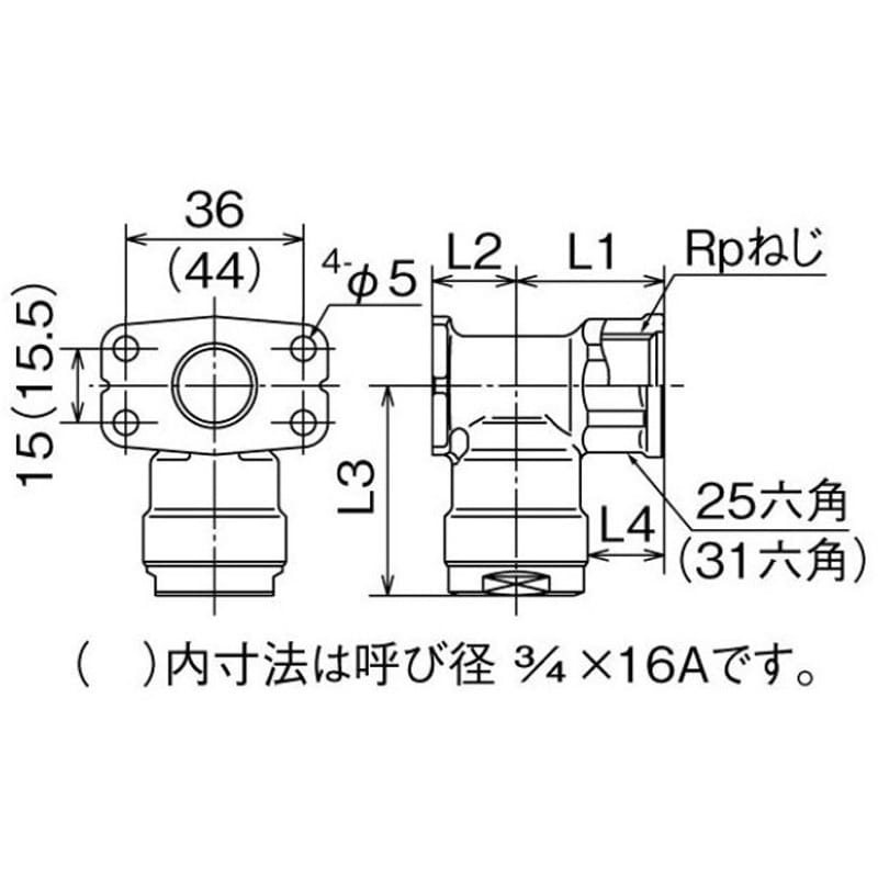 WL5-1313-S WL5型 座付水栓エルボ オンダ製作所 冷温水・不凍液 日本水道協会認証登録品 呼び径13A WL5-1313-S -  【通販モノタロウ】