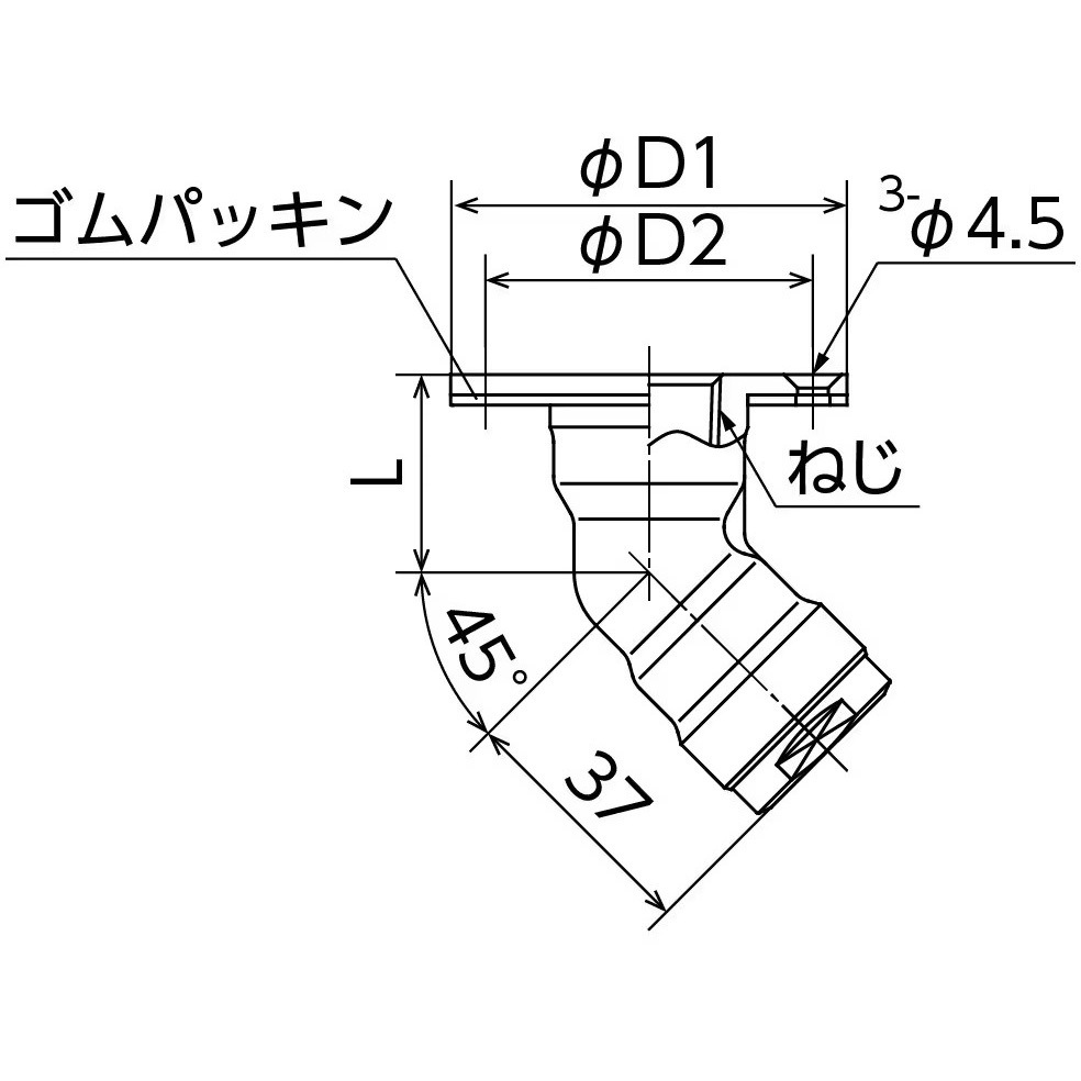 WL13-1310-S WL13型 床立上げアダプター ツバ径Φ58 オンダ製作所 冷温
