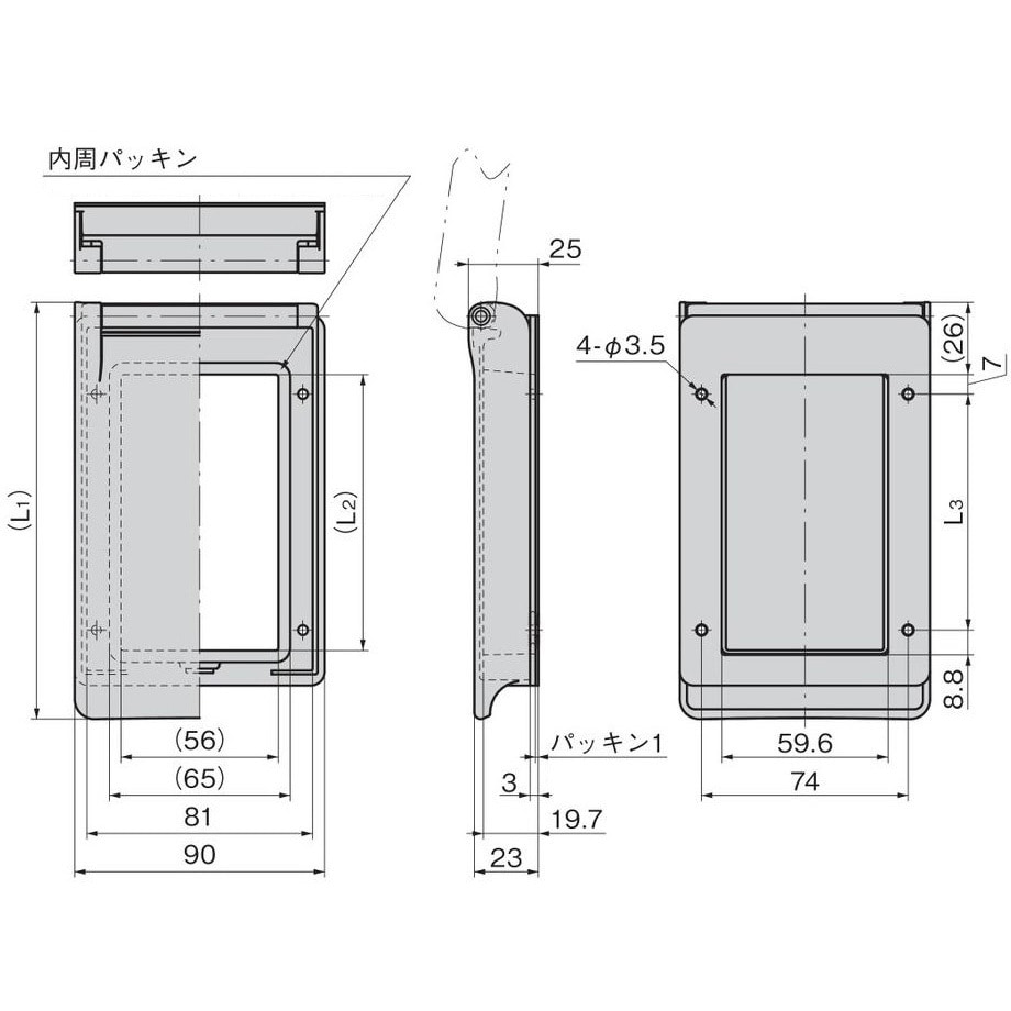CP-437-1 アクセスホールカバー TAKIGEN(タキゲン) 1個 CP-437-1