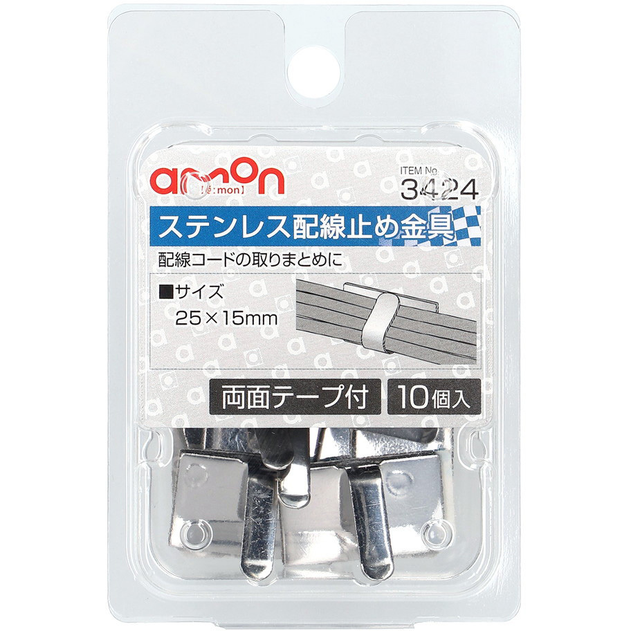 もん様オーダー 引取限定 木梨サイクル KINASHICYCLE THE CONRAN SHOP