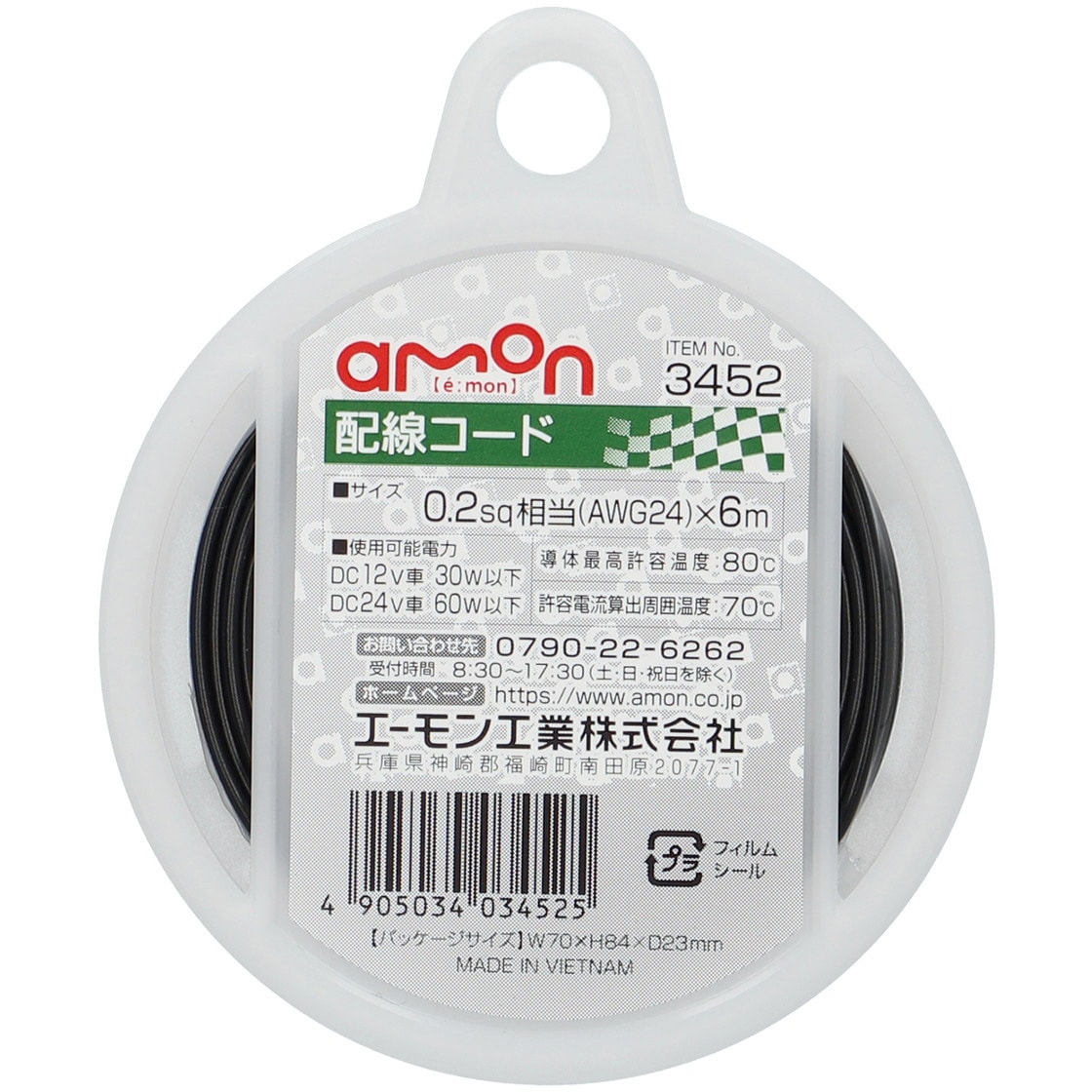 aym様ご確認用 新品)TUDOR チューダー ヘリテージブラックベイ 32mm 79580