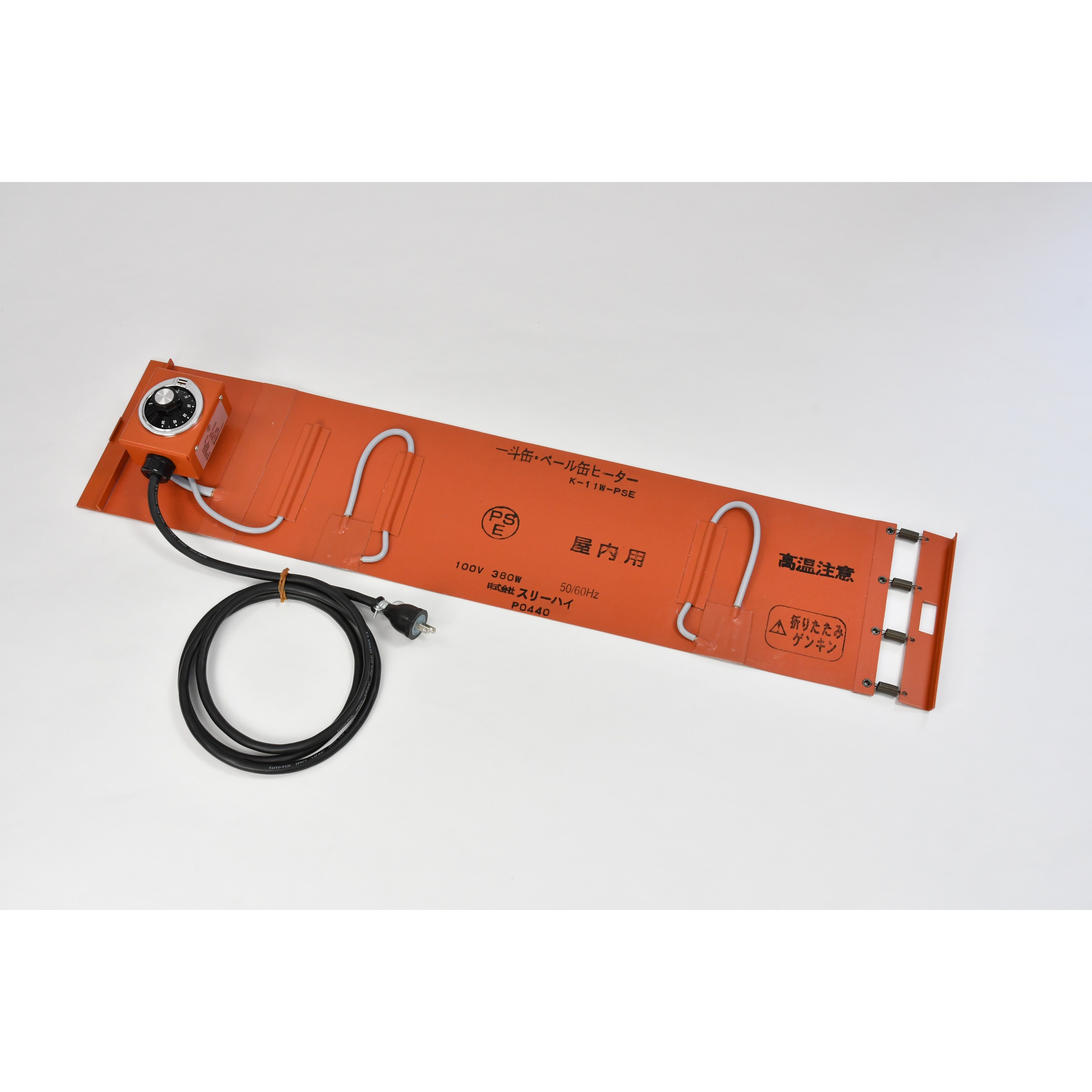 K-11W-PSE-PDAN ペール缶・一斗缶ヒーター断熱ジャケット付き