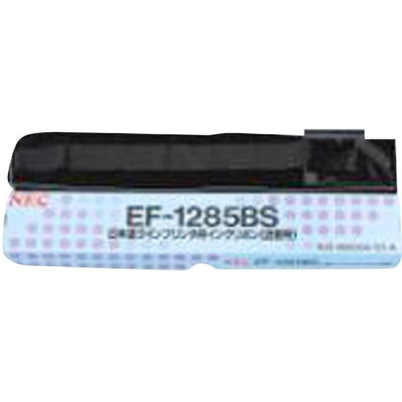 NEC インクリボンカートリッジセット黒 PR-D201MX2-06 1セット - 1