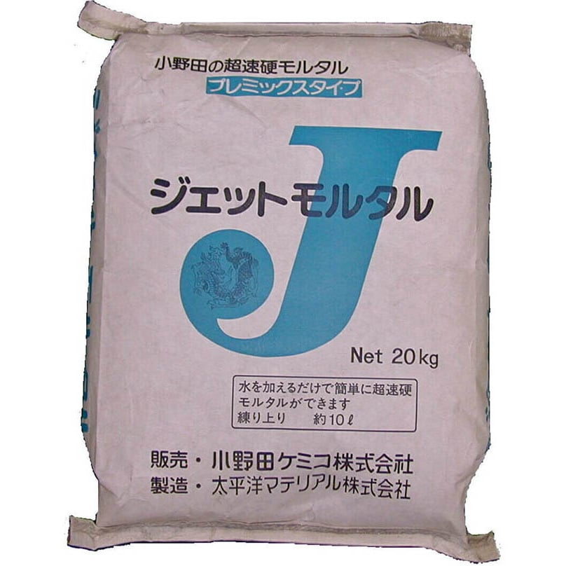 ユニテックジャパン セメコンスーパー 20kg - 5