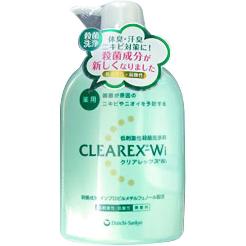 クリアレックスWi 1本(450mL) 第一三共ヘルスケア 【通販サイトMonotaRO】