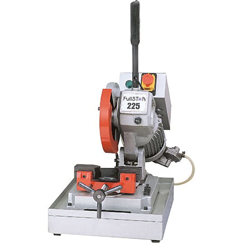 65225 斬鉄丸のこ盤 フルスター225 1台 ミスターマイスター 【通販モノタロウ】