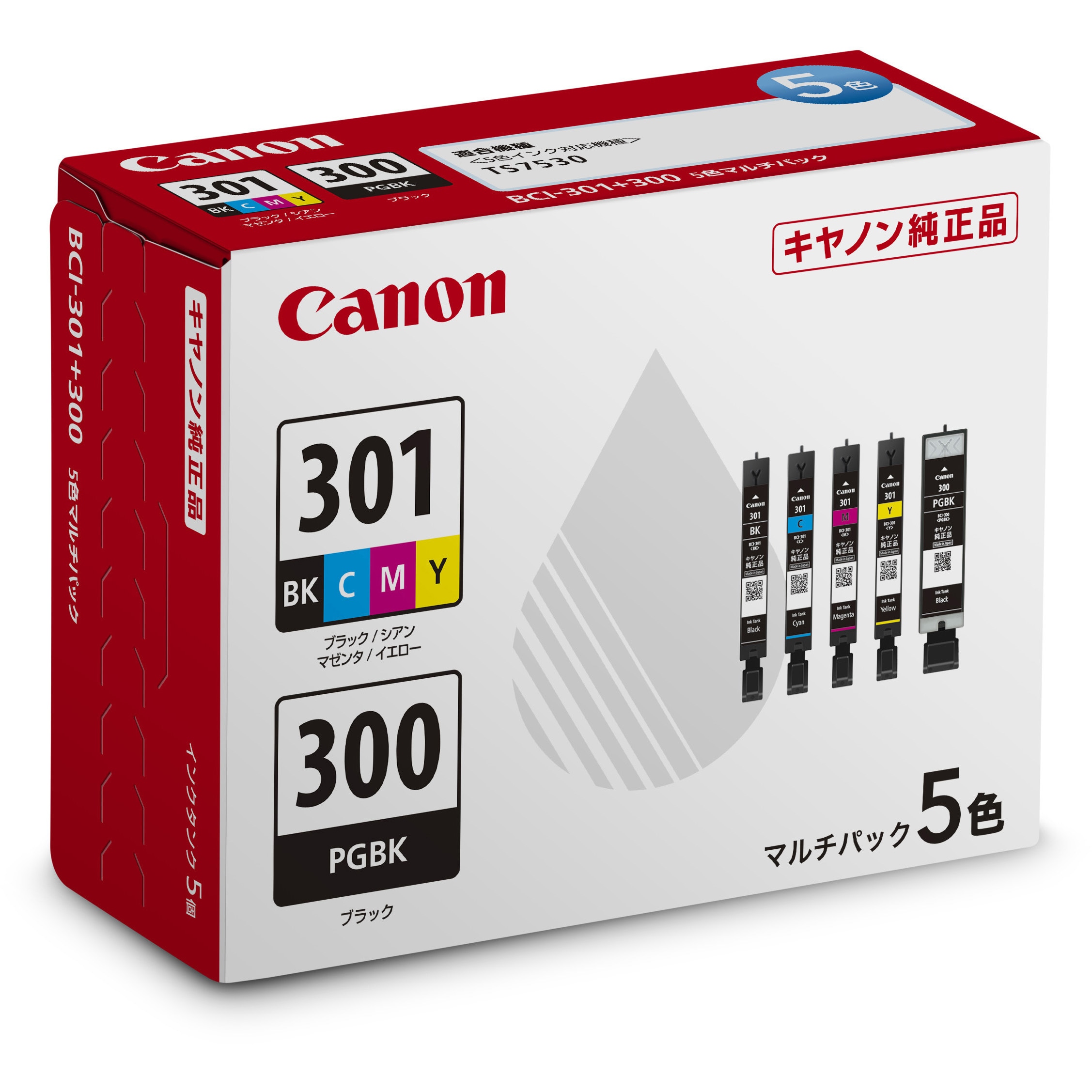 BCI-301+300/5MP 純正 インクカートリッジ キヤノン BCI-301 1個 Canon 【通販サイトMonotaRO】