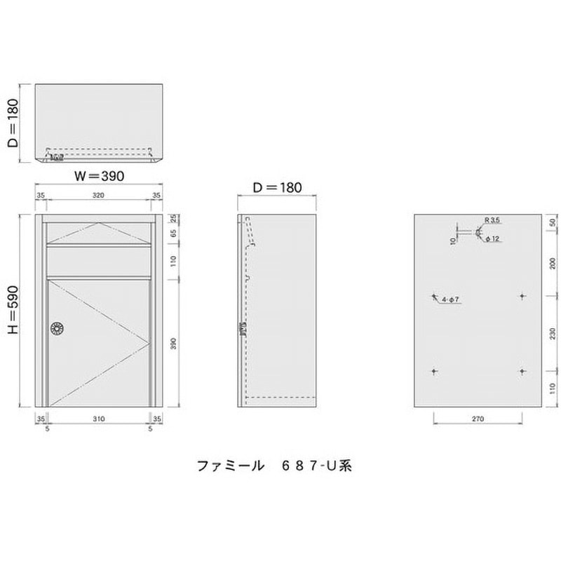 ハッピー金属 ステンレスポスト ファミール687-C （壁面埋込＆ポール取付タイプ） 『郵便ポスト』 ステンレスヘアーライン タイムセール！限定価格無料☆特典対象 郵便ポスト