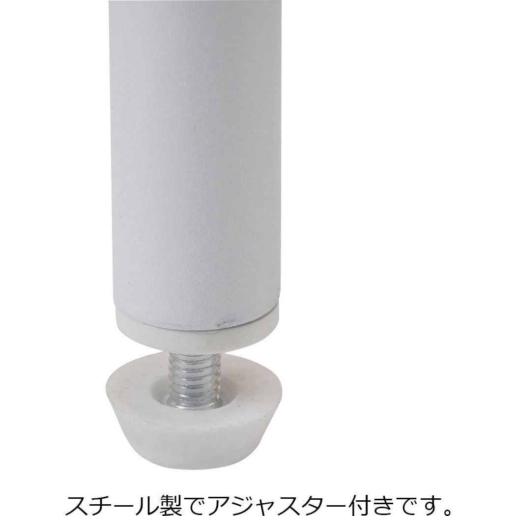 690白 テーブル脚 スチール製 モノタロウ ホワイト色 【通販モノタロウ】