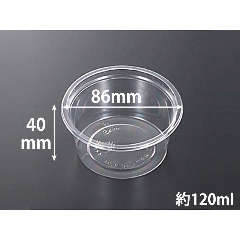 86‐120 C-AP丸カップ 身 中央化学 本体 - 【通販モノタロウ】