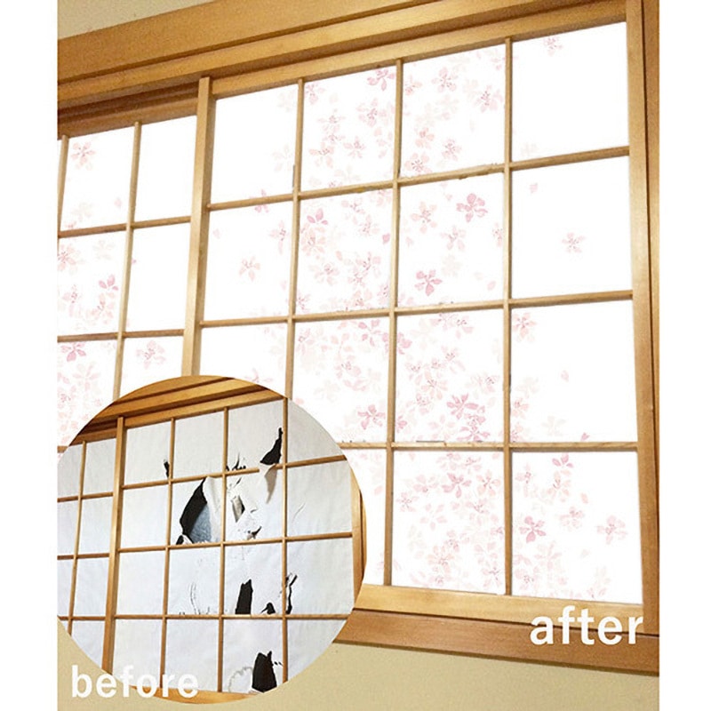 RS001 令和の障子紙 菊池襖紙工場 桜柄 幅92cm長さ215cm 1枚 RS001