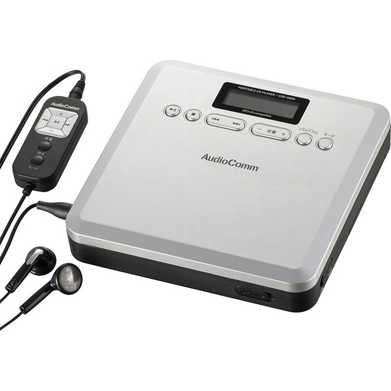 CDP-400N ポータブルCDプレーヤー MP3対応 1台 オーム電機 【通販モノタロウ】 5,603円