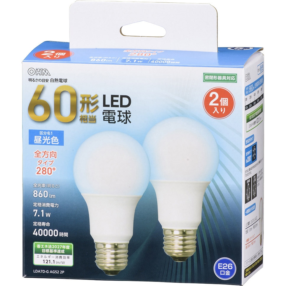 LDA7D-G AG52 2P LED電球 E26 全方向タイプ 60W相当 オーム電機 一般球
