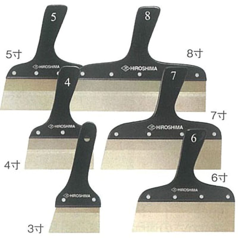 621-67 セラミックコートパテベラ 広島 7寸サイズ 刃幅7寸 621-67 - 【通販モノタロウ】