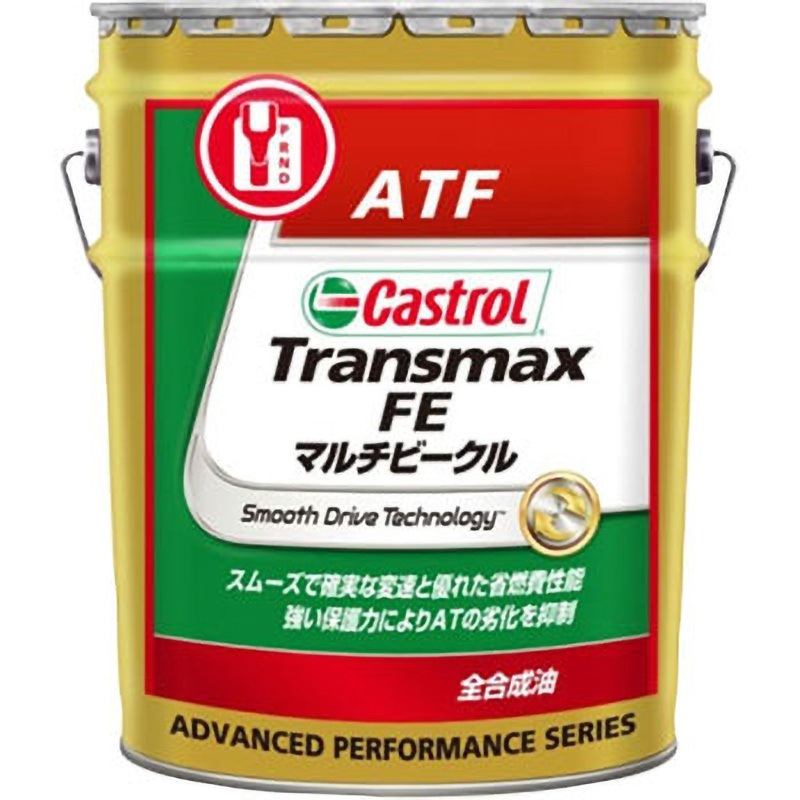 Transmax FE マルチビークル カストロール 種類ATF 容量20L