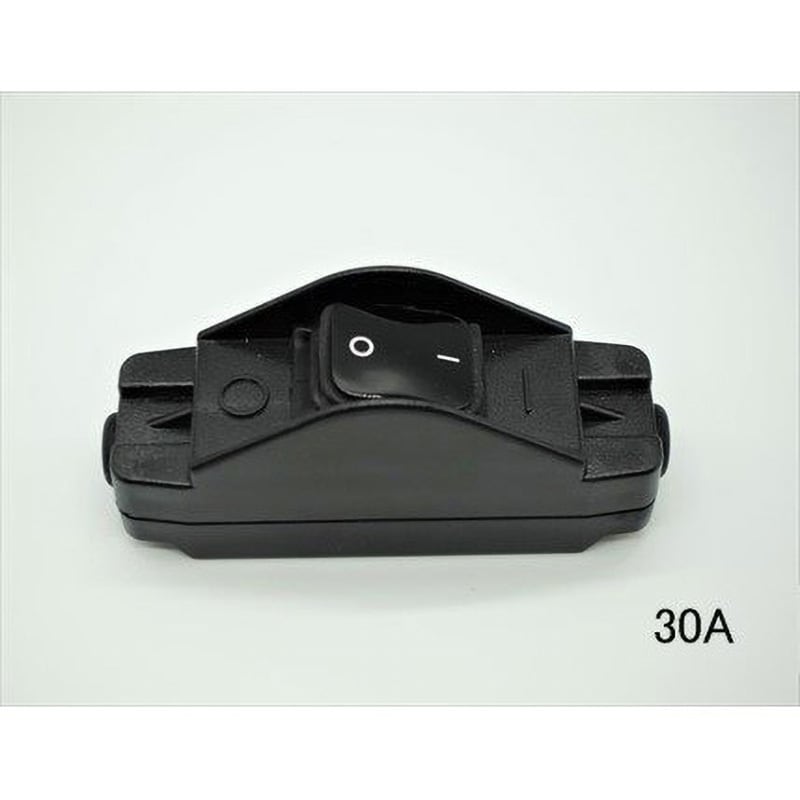 WSW-30A 防水中間スイッチ 1個 マリンテック 【通販モノタロウ】