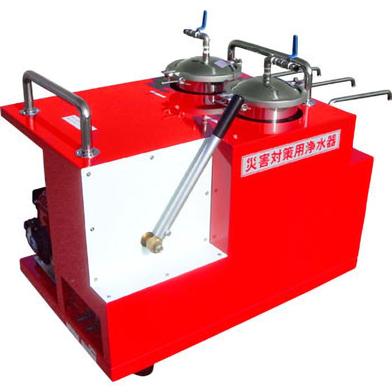 HP-N2000E 災害対策用浄水器 HP-N2000E 1台 水処理エース 【通販モノタロウ】