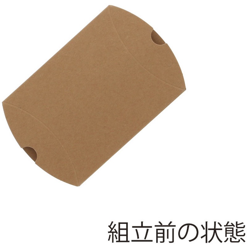 AX-2 ギフトボックス ピロー型 HEIKO 1パック(10枚) AX-2 【通販