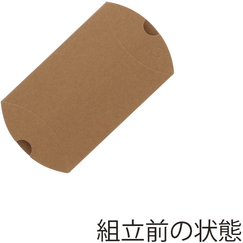 AX-3 ギフトボックス ピロー型 HEIKO 1パック(10枚) AX-3