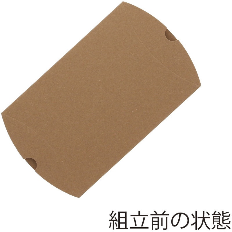 AX-6 ギフトボックス ピロー型 HEIKO 1パック(10枚) AX-6 - 【通販