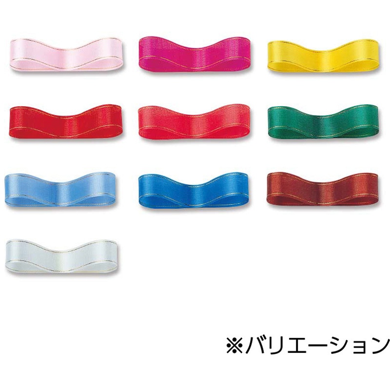 18mm×50m Gラインリボン 1巻 HEIKO 【通販モノタロウ】