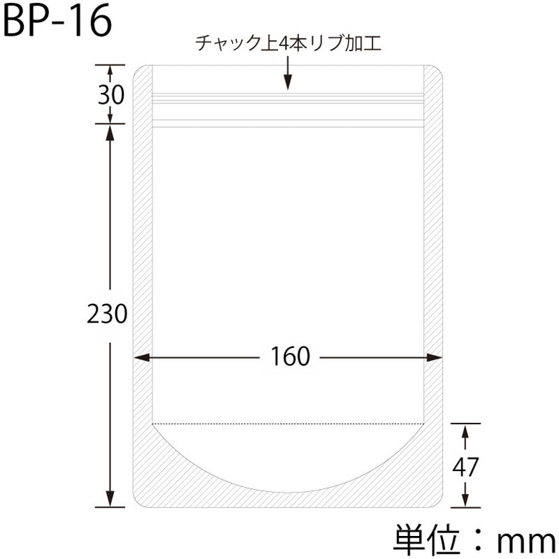 BP-16 ラミジップ ハイバリアスタンド BPタイプ セイニチ(生産日本社