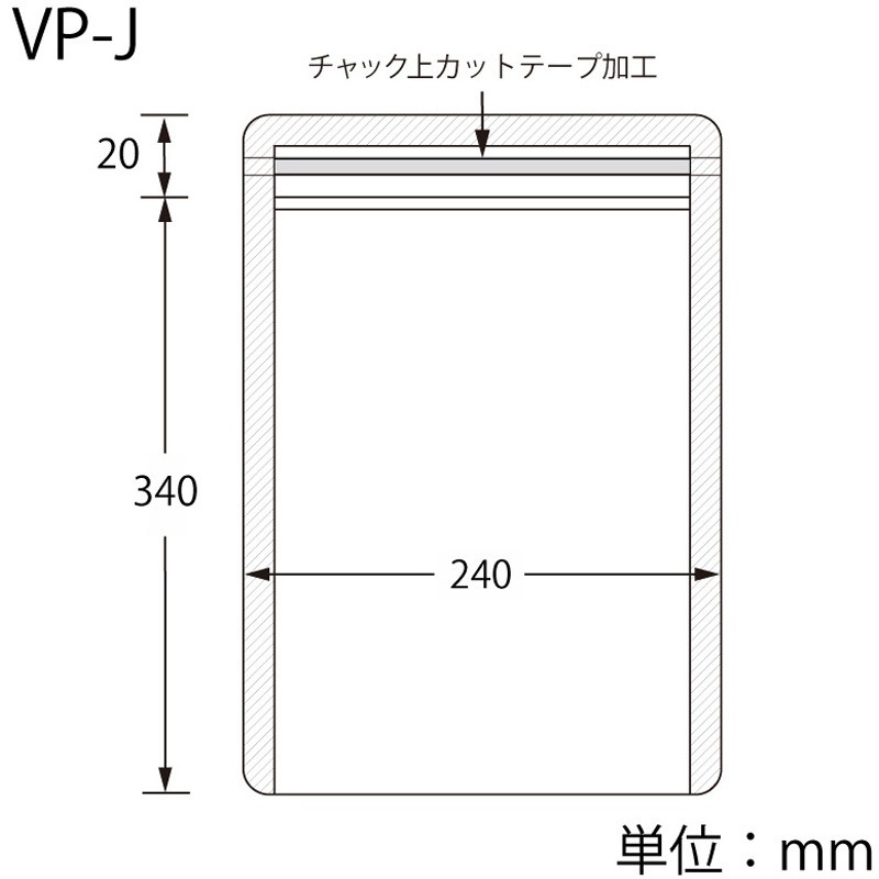 VP-J ラミグリップ 平袋 透明蒸着PETタイプ セイニチ(生産日本社) 幅
