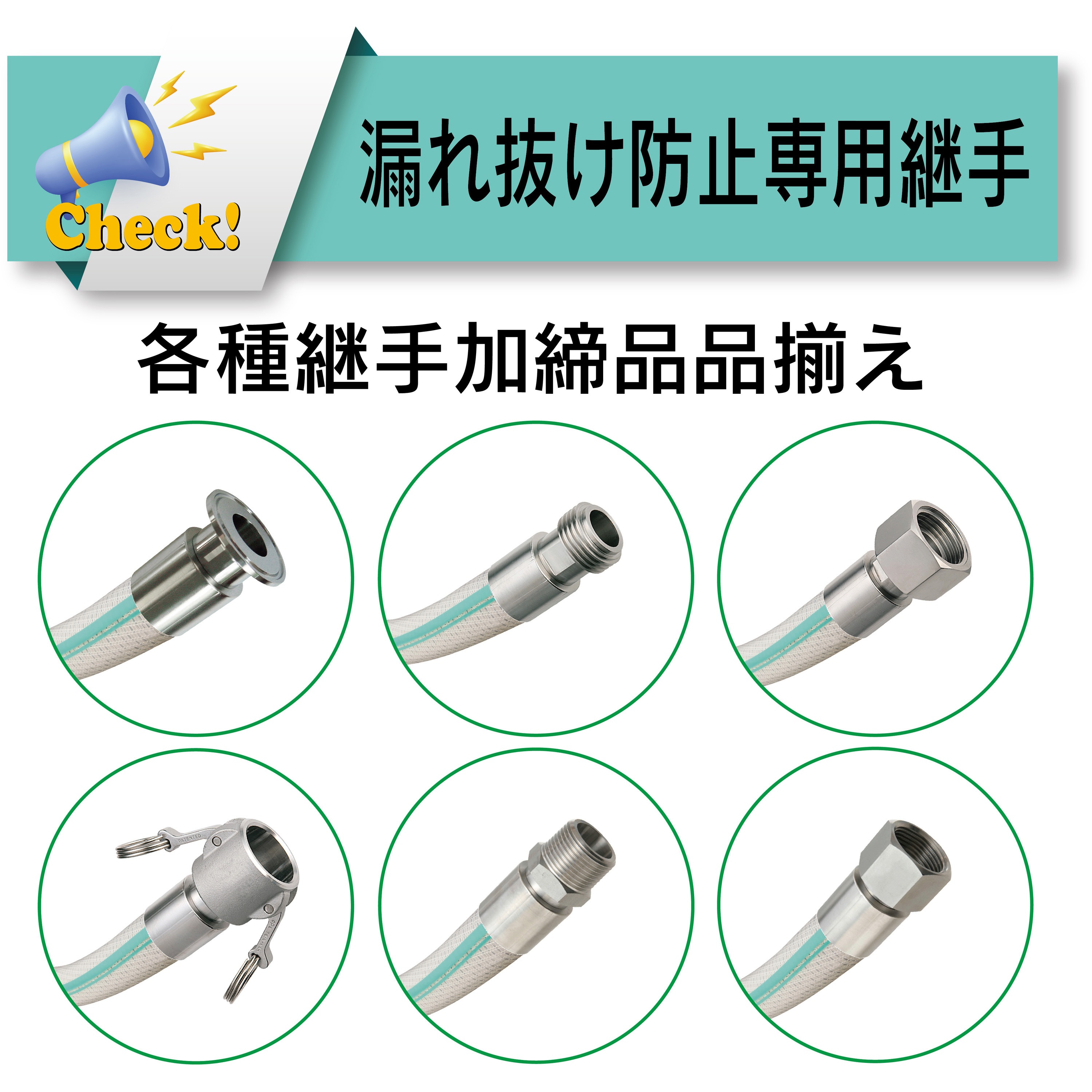 トヨックス　耐熱・食品用ホース　トヨシリコーンＳ２ホース　内径５０．８ｍｍ×外径６９．５ｍｍ　長さ１ｍ　　 TSIS2-50-1 ( TSIS2501 ) トヨックス 耐熱・食品用ホース トヨシリコーンS2ホース 内径32mm×外径